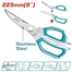 Total Kitchen Scissors 225mm image
