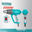 Total TB20078 Heat Gun 2000W image