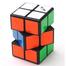 Tower Cube (2x2x3) image