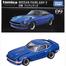 Takara Tomy TP09 Nissan Fairlady Z image