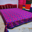 Traditional Nakshi Kantha Of Rural Bengal 1 Pcs image