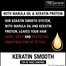 Tresemme Pro Collection Keratin Smooth Shampoo with Marula Oil - 700 ml -8710447223413 image