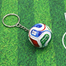 Trionda Ball 2026 Keyring - Regular image