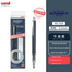 Uni Kuru Toga Advance Auto Lead Rotating Mechanical Pencil With Lead 0.5mm image