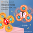 Turning Music Infant Cartoon Finger Rotating Top Baby Rattle Early Education Educational Toys Set 3Pcs image