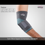 Tynor Elbow Support(Compression,Pain Relief) image