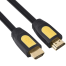 UGREEN 10167 HDMI Round Cable 5m (Yellow/Black) HD101 image