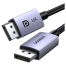 UGREEN 15383 DisplayPort 16K Cable 1m DP118 image