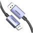 UGREEN 15384 DisplayPort 16K Cable 2m DP118 image