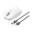 UGREEN 15629 3 Modes Mouse White MU103 image