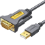 UGREEN 20211 USB to DB9 RS-232 Adapter Cable 1.5m CR104 image