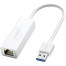 UGREEN 20255 USB 3.0 Gigabit Ethernet Adapter (White) CR111 image