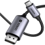 UGREEN 25157 USB-C to DisplayPort 8K Cable 1m CM556 image