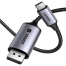 UGREEN 25158 USB-C to DisplayPort 8K Cable 2m CM556 image