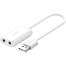 UGREEN 30143 USB 2.0 External Sound Adapter (White) US205 image