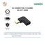 UGREEN 35064 DC Connector for Lenovo Laptops (11×5.0mm) X377 image