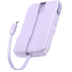 UGREEN 35604B 10000mAh 30W Power Bank with Built-in Cable PB511 image