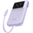 UGREEN 35604B 10000mAh 30W Power Bank with Built-in Cable PB511 image