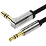 UGREEN 3.5mm Male to 3.5mm Male Flat Cable 5m (Black) AV119 image