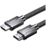 UGREEN 70319 8K HDMI M/M Round Cable with Braided 1m (Gray) HD135 image
