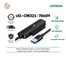UGREEN 70609 USB-A to 2.5-Inch SATA Converter 50cm CM321 image