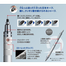 UNI Mitsubishi Kuru Toga Roulette Mechanical Pencil 0.5mm image