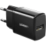 Ugreen USB Wall Charger (Black) image