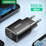 Ugreen USB Wall Charger (Black) image