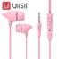 UiiSii C100 Super Bass Stereo In Earphone image