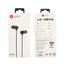 UiiSii U3 Pro High-Quality Earphone Comfortable Wear Strong Bass and Clear Voice image
