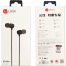 UiiSii U3 Pro High-Quality Earphone Comfortable Wear Strong Bass and Clear Voice image