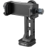 Ulanzi MA53 Arca Swiss Phone Mount image