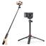 Ulanzi MT44 Extendable Vlog Tripod With 360° Ball Head – Black Color image