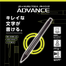Uni Mitsubishi Kuru Toga Advance Upgrade Model Mechanical Pencil 0.5mm image