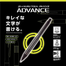 Uni Mitsubishi Kuru Toga Upgrade Model Mechanical Pencil 0.3mm image