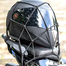 Universal Motorcycle 6 Hooks Luggage Fuel Tank Heavy-Duty Helmet Cargo Organizer Net Black 1Pcs image