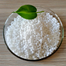 Urea Fertilizer 100gm image