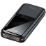Usams US-CD177 Dual QC Plus PD Digital Display Power Bank 20000mAh image