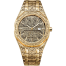 VALINK Men Watch,Mecca Edition Vintage Carved Watch Luxury Islamic Wrist Watch for Men Business image