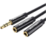 VENTION BBSBY 3.5mm Male to 2x3.5mm Female Stereo Splitter Cable 0.3M Black ABS Type image