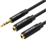 VENTION BBWBY 3.5mm Male to 2 3.5mm Female Stereo Splitter Cable 0.3M Black Metal Type image