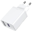 VENTION FACW0-UK 1-port USB 22.5W Wall Charger image