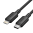 VENTION LAKWF USB 2.0 Type-C 1M Cable image