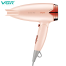 VGR V-428 Essential DryCare Compact Foldable Hair Dryer for Women image