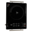 VISION Infrared Cooker VSN-40A4-Eco image