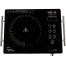 VISION Infrared Cooker VSN-40A4-Eco image