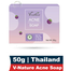 V-Nature Acne Soap for Men and Women | For Face and Body Acne | Thailand - 50gm image