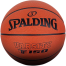 Varsity TF-150 Spalding Basketball - Size 7 image