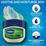 Vaseline Aloe Soothing Jelly 450 ml -6281006578128 image