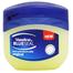 Vaseline Blueseal Original Pure Petroleum Jelly Jar 50 ml image